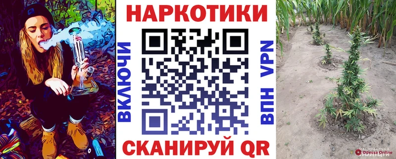 Наркошоп Туймазы Метамфетамин  СК  Гашиш  Меф  COCAIN  Канабис 