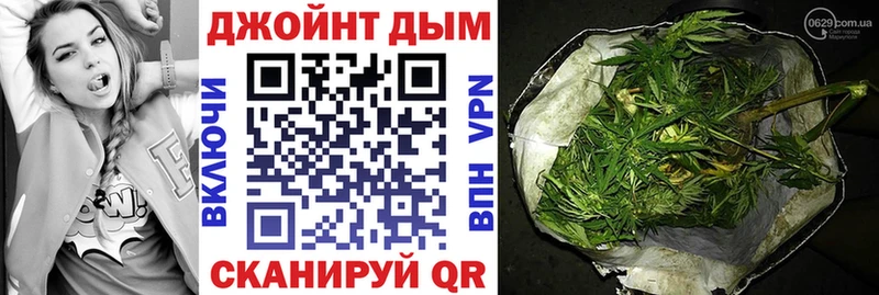 Мефедрон Туймазы
