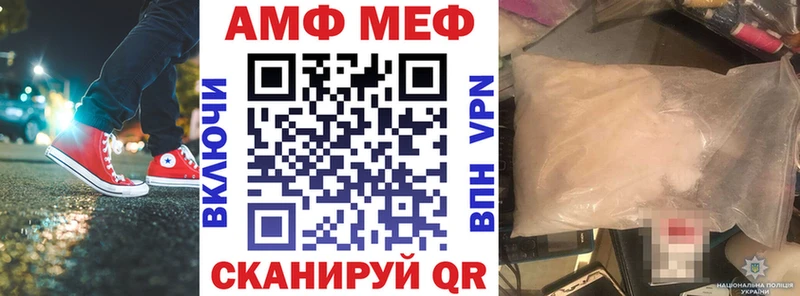 Amphetamine 98%  Туймазы 