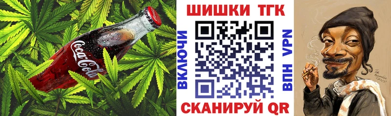 даркнет сайт  Туймазы  Еда ТГК марихуана 