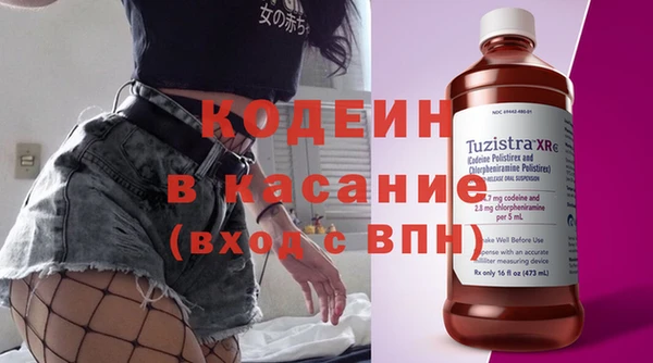 мдпв Богородицк