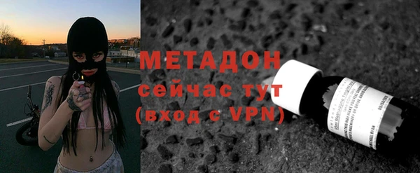 скорость mdpv Богданович