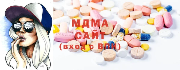 мдпв Богородицк