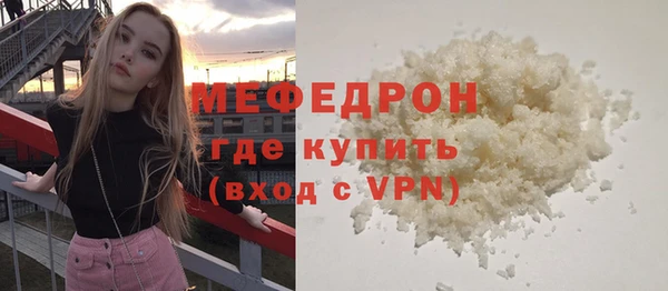 мдпв Богородицк