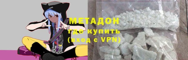 mdma Богородск