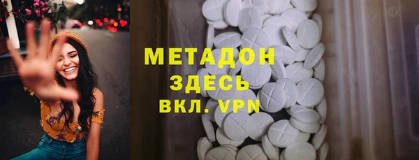 скорость mdpv Богданович
