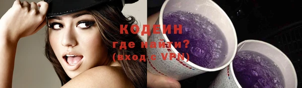 скорость mdpv Богданович