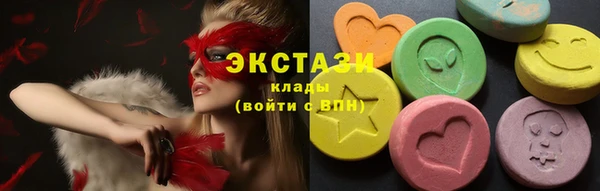 первитин Нягань