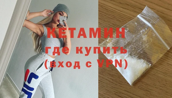 скорость mdpv Богданович