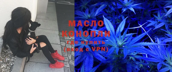 mdma Богородск