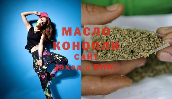 скорость mdpv Богданович