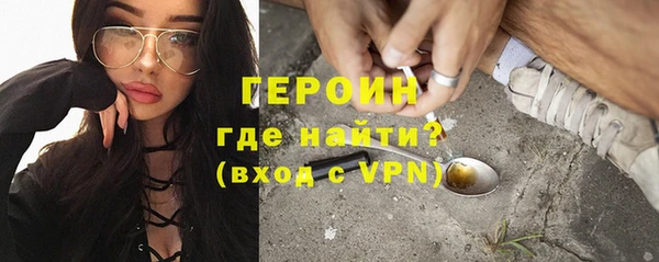 MDMA Няндома