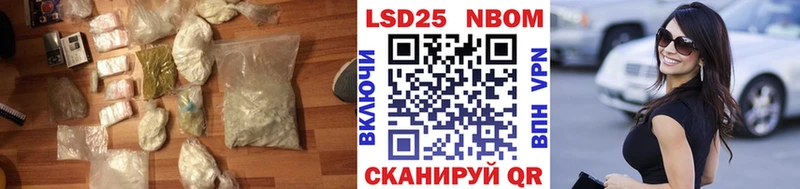 купить закладку  Туймазы  ЛСД экстази ecstasy 